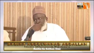 Martanin Sheikh Muhammad Bin Abdulwahab ga masu Bidi`antar da Sheikh Jafar da Sheikh Auwal Albani