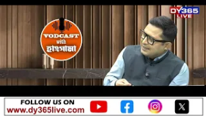 হাংগামা ডাঙৰীয়া বিধানসভা নিৰ্বাচনতো হ'ব নেকি ফেক্টৰ?