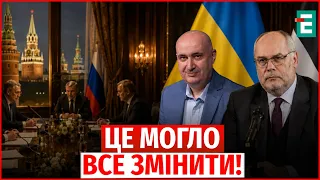 Russia could have been brought to the negotiating table back in 2022