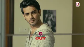 ඔයා මේකට ලැහැස්ති නැද්ද? | Knok Out - සති අග රාත්‍රී 7.30 ට