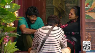 #BBMS8UnCuts "ഇനി നീ മട്ടൺ കറി ഇവിടെ വെയ്ക്കരുത് "