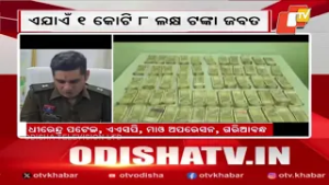 Security Forces Recover ₹46 Lakh Cash, Maoist Arms in Chhattisgarh Forest Operation