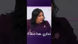 #SalimaSouakri asks an important question and the doctor warns: "This is a big mistake, beware!"