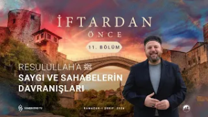 İFTARDAN ÖNCE 2026 | 11. BÖLÜM | NECİP KARAKAYA VE SABRİ KÜTÜKÇÜ