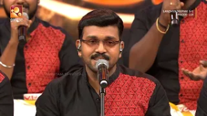 സന്ധ്യാനാമം... ആലാപനം ത്രയമ്പകം ഭജൻസ് ??| Sandhyadeepam Epi 228 | Highlights