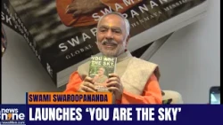 Swami Swaroopananda Launches ‘You Are The Sky’ | Understanding Emotions Through Ancient Wisdom