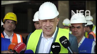ΥΠΟΓΡΑΦΗ ΓΙΑ ΣΥΣΤΗΜΑΤΑ ΑΕΡΟΝΑΥΤΙΛΙΑΣ ΑΕΡΟΔΡΟΜΙΟ ΚΑΣΤ