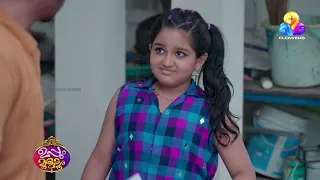 പി എസ് സി പരീക്ഷപോലും ഇത്രെയും പാടില്ല