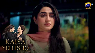 Sila Ne Shohar Se Maafi Maang Li 💔 || Kaisa Yeh Ishq || Har Pal Geo