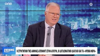 Μουρούτης: Δεν μπορεί να τίθεται δίλημμα εν όψει των εκλογών με όχημα τα ελληνοτουρκικά