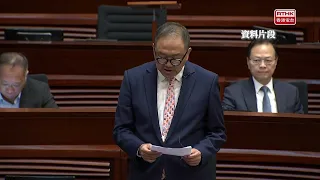 John Lee: Respecting the Chief Justice’s Measures to Maintain Public Confidence in Judges Perform...