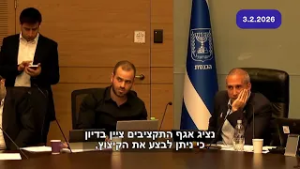 Сегодня утром в финансовом комитете развернулась настоящая драма: бюджет Центральной избирательно...