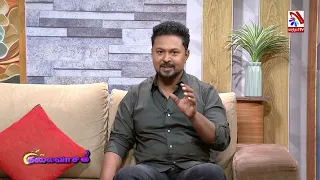 Employment Promotion Program in Polonnaruwa | Thalaivaasal | Vasantham TV