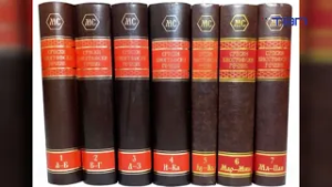 Biografski mozaik srpske kulture-TV Pančevo