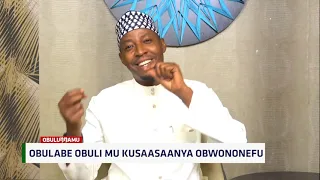Obulabe Obuli Mu Kusaasaanya Obwononefu ~ Salam Daawa || Part 1