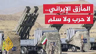 أمريكا تترقب الاتفاق الإيراني العماني ورسائل من طهران إلى واشنطن | نافذة من إيران