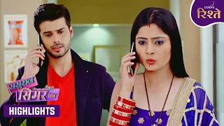 Sasural Simar Ka | Anjali Leaves Her Munh Dikhai to Meet Vikram | Highlights