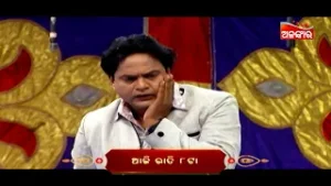 Sabari Mo Pain Sata Sapana - ସଵାରୀ ମୋ ପାଇଁ ସାତ ସପନ | 03rd Feb 2026 @8 PM | Swarna Mahal | Alankar TV