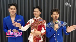 Ropthai, Korn, and Art go head-to-head, giving it their all on the Molam Throne show