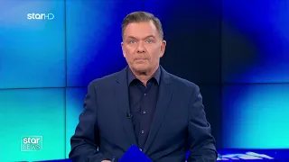 Star - Ειδήσεις 24.7.2026 - Βράδυ