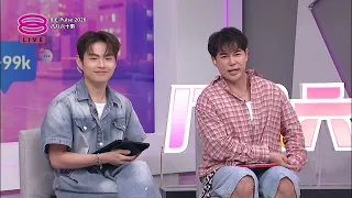 八八六十事 8 E-Pulse (2026) | 2026年7月14日