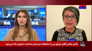 گفت‌وگو با شیوا محبوبی