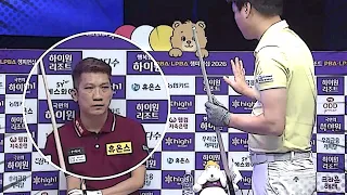 이건 나라도 못 참지... 뽀록 최다 기록 갱신중?｜명장면｜하이원리조트PBA챔피언십 2026-2027