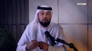 الأسرة | الزواج رحمة وليس نكدًا إذا أخذت بالأسباب الصحيحة