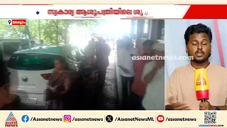നവജാതശിശുവിനെ ശുചിമുറിയിലെ ബക്കറ്റിൽ ഉപേക്ഷിച്ച നിലയിൽ; അന്വേഷണം ആരംഭിച്ച് പൊലീസ് | Newborn
