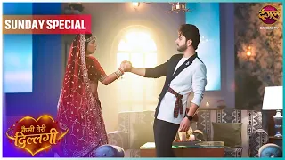 Kaisi Teri Dillagi | 6 SEPT  2026 Sunday Special | New Show | Dangal TV