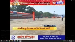 আজি বিজয়া দশমী