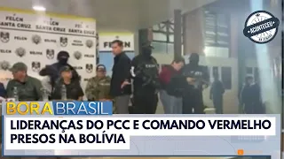 PCC and CV Leaders Arrested in Bolivia Operation | This Week’s Highlights