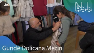 Bêlbêlava - Dolîcana Mezin | بێلبێلاڤا - دۆلیجانا مەزن