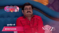 Bhabi Ji Ghar Par Hai | Episode - 670 | Part 1 | Angooori, Anita