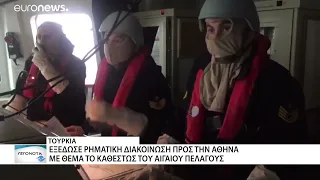 Ο Ερντογάν αυξάνει την προκλητικότητα προς την Ελλάδα