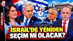 İsrail Yeniden Seçime Mi Gidiyor? Herzog Kime Hükümet Kurma Yetkisi Verecek? | A Haber