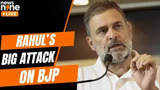 Haldwani ‘Purification’ Row: Rahul Gandhi vs Pushkar Dhami | Congress-BJP Clash Escalates | News9