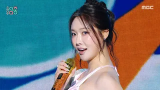 BBGIRLS (브브걸) - BODY WAVE | Show! MusicCore | MBC260725방송
