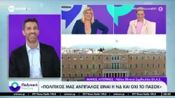 Ο Μάνος Αυγερινός, μέλος του Εθνικού Συμβουλίου ΕΛ.Α.Σ. στην «Πολιτική Κουζίνα»