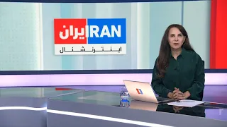 اخبار بامدادی | شنبه ۱۴ شهریور
