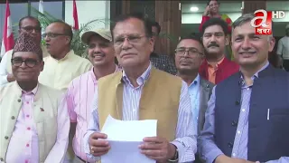 ग्याँसको सहज बजारीकरणमा देखिएको समस्या समाधान गर्न सरकारको ध्यानाकर्षण