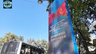 On the Front Lines of Great Power Diplomacy | In Bishkek… When Brotherhood Transcends All Wealth