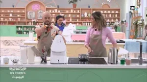Capsule أحسن Pâtissier célébrités : Jeudi 05 Février 2026