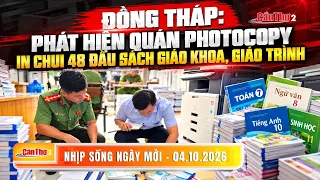 Dong Thap: Illegal photocopy shop discovered printing 48 types of textbooks and curricula | New D...