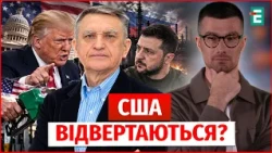 WORSE THAN THE OVAL OFFICE! Have Trump and Zelenskyy passed the point of no return? – Shamshur