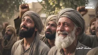 حدیث سلسله الذهب : فرمایش مبارک امام رضا علیه السلام در نیشابور