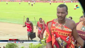 Buganu 2026 || Arrival of His Majesty King Mswati III at the arena