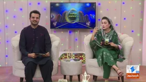 Meyasht Da Rehmatono Ramzan Transmission | 01 March 2026 | Khyber News