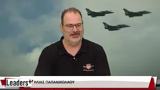 📌 LEADERS 30.06.2026: Η παγίδα που στήνουν οι Τούρκοι - Ηλίας Παπανικολάου