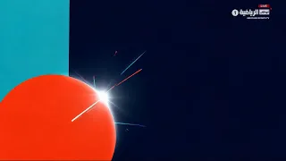 برنامج ساعة مونديال | حلقة يوم 1 يوليو 2026